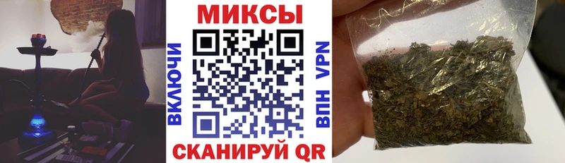БУТИРАТ оксана  где продают   Катайск 