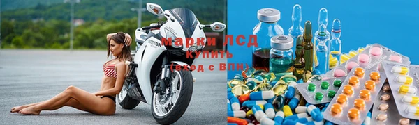 СК Армянск