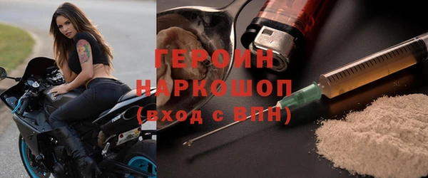 дурь Балабаново