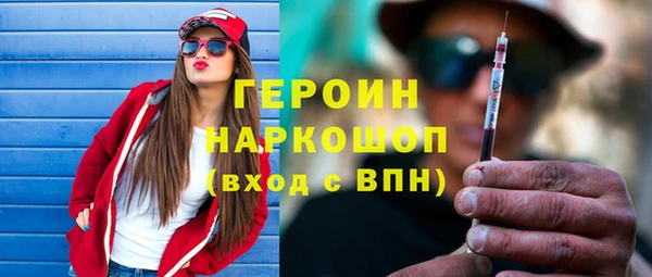 кокс Арсеньев