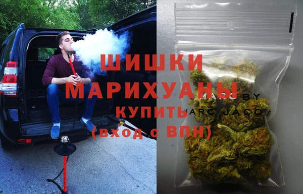 СК Армянск