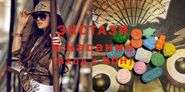 СК Армянск