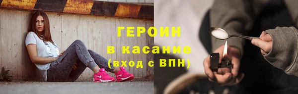 гидра Аркадак