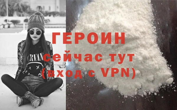 СК Армянск