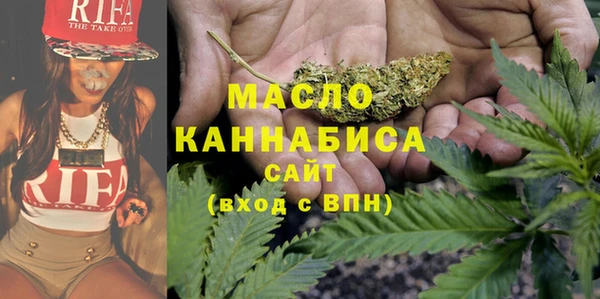 кокс Арсеньев