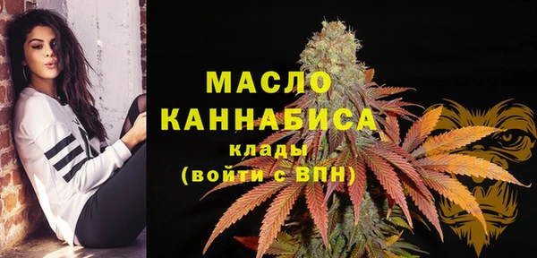 СК Армянск