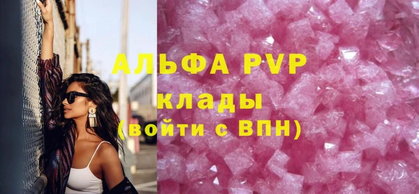 кокс Арсеньев