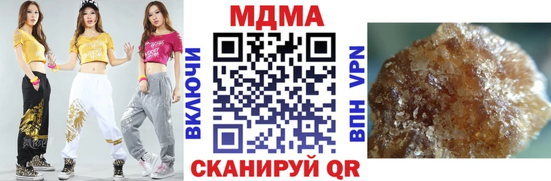 что такое   Катайск  MDMA Molly 