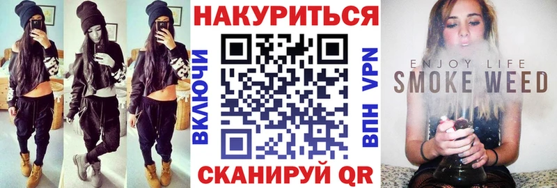 Шишки марихуана THC 21%  Катайск 